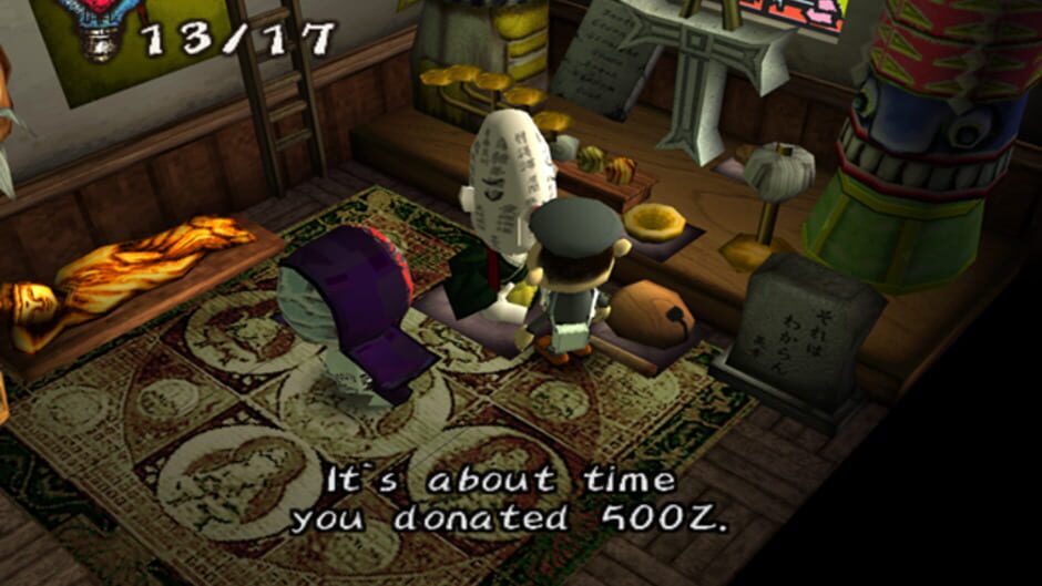 Screenshot for Chulip