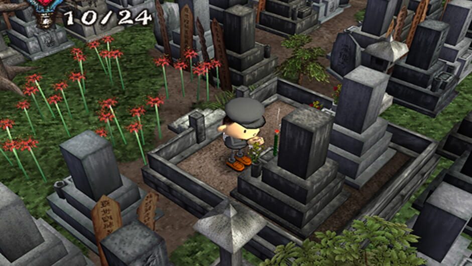 Screenshot for Chulip
