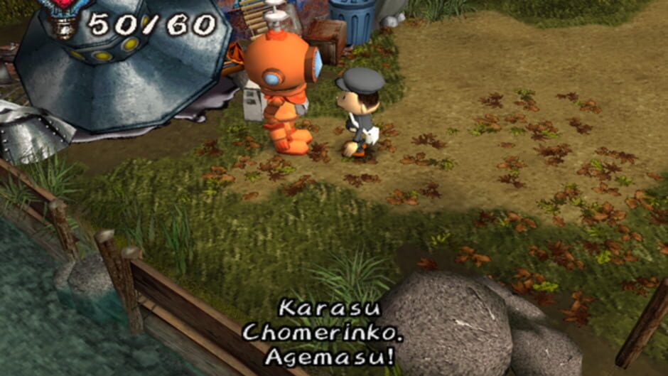 Screenshot for Chulip