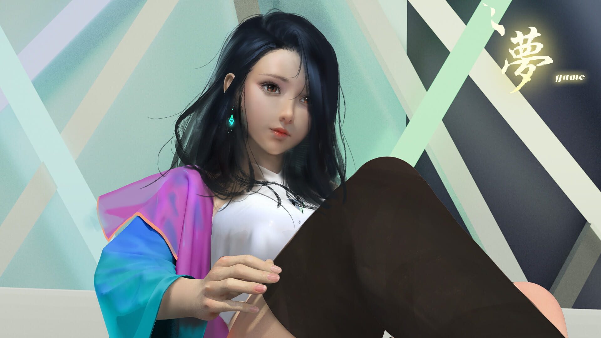 Screenshot for Yume