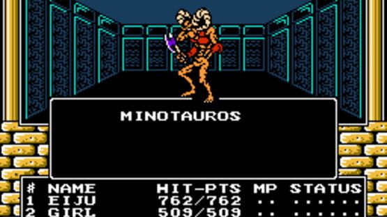 Screenshot for Digital Devil Story: Megami Tensei II