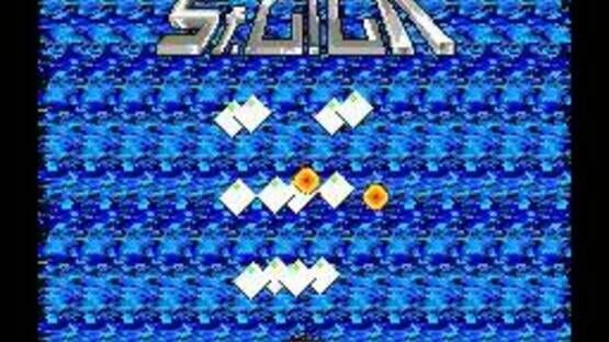 Screenshot for Dezaemon BS-X Version: BS-X Shooting