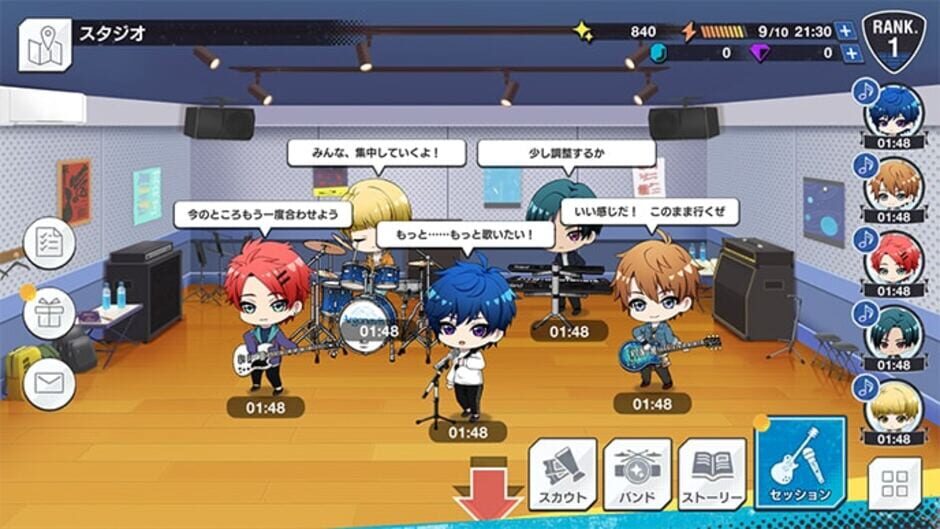 Screenshot for Argonavis from BanG Dream! AAside