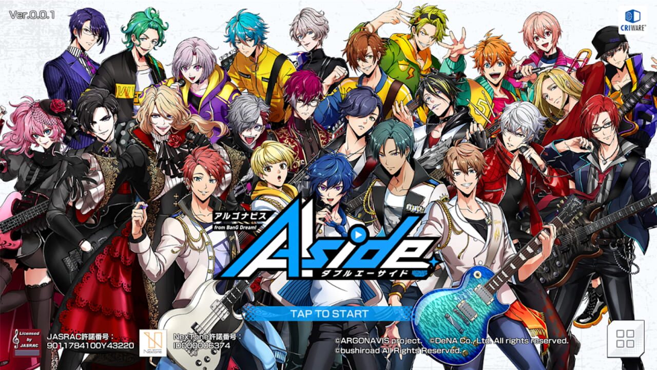 Screenshot for Argonavis from BanG Dream! AAside