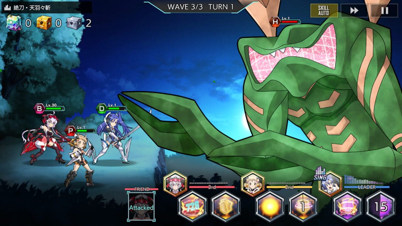 Screenshot for Senki Zesshou Symphogear XD Unlimited