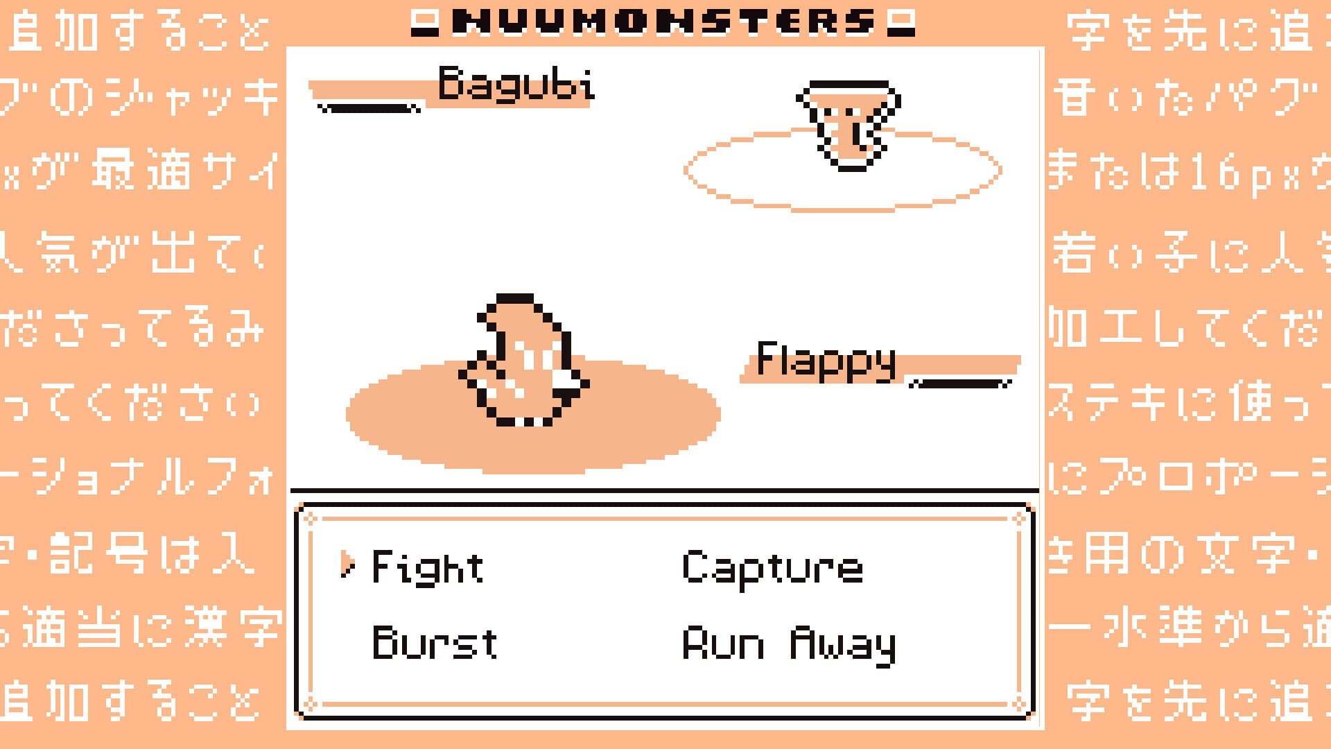 Screenshot for Nuumonsters: Classic