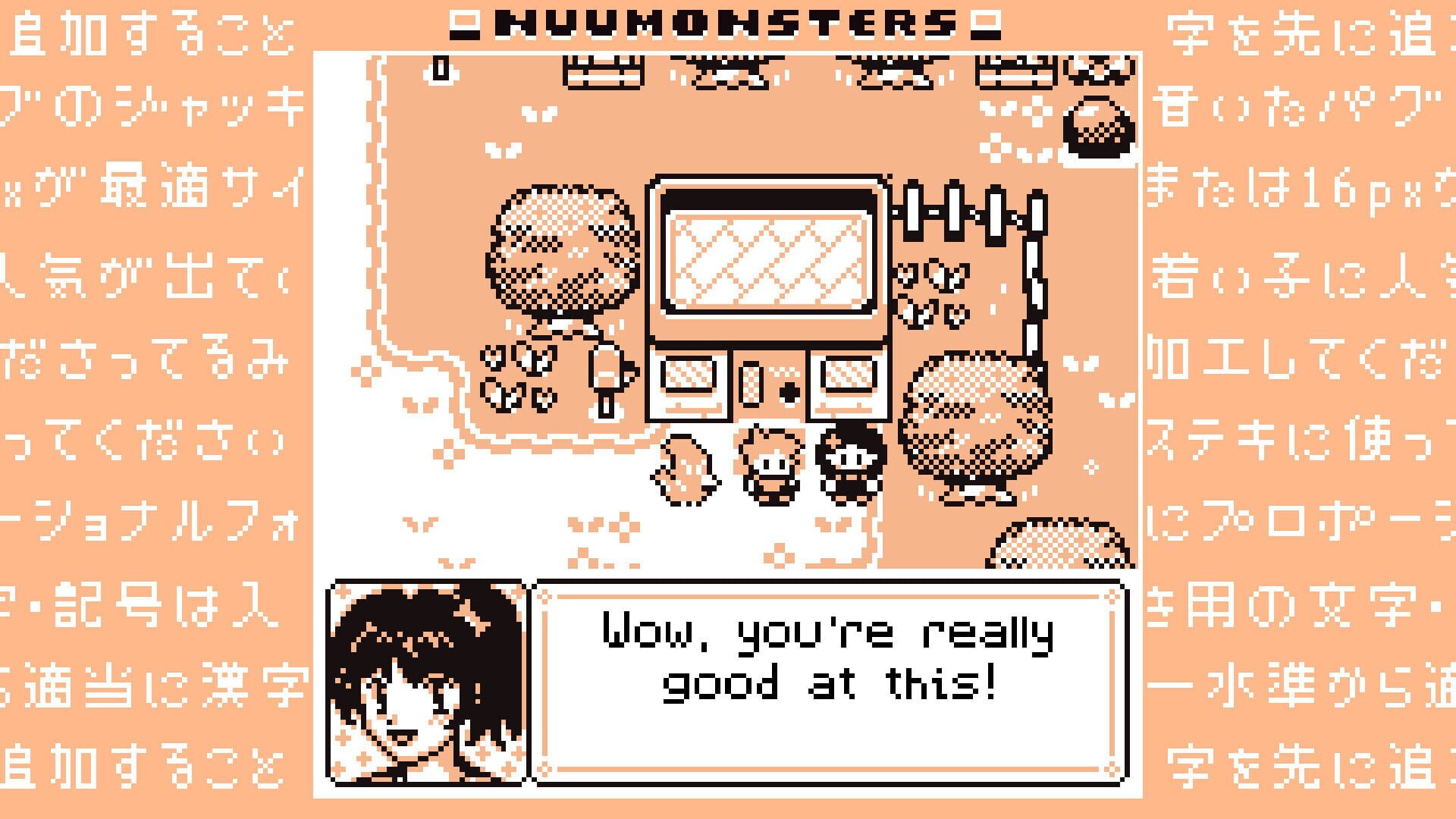 Screenshot for Nuumonsters: Classic