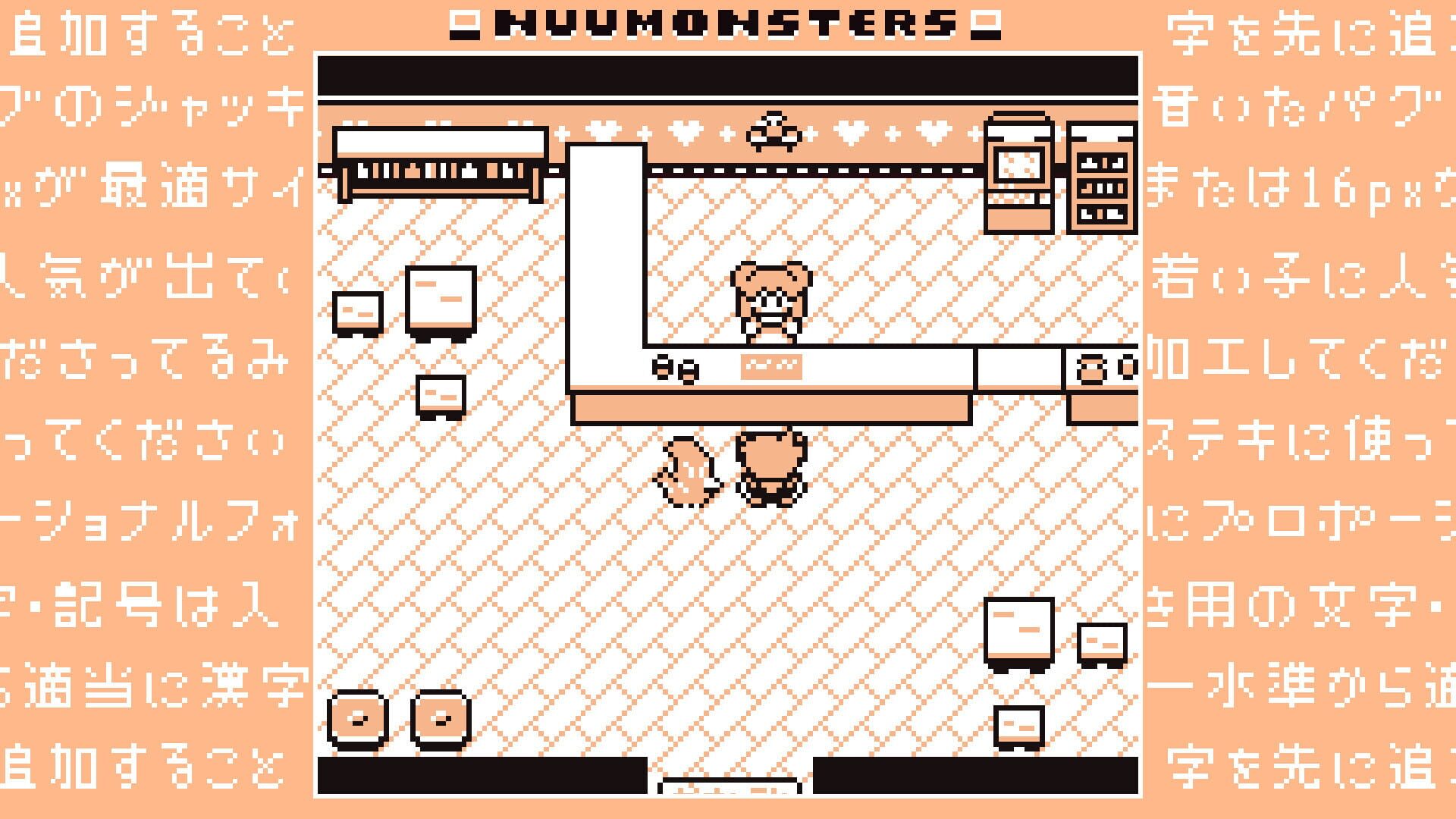 Screenshot for Nuumonsters: Classic