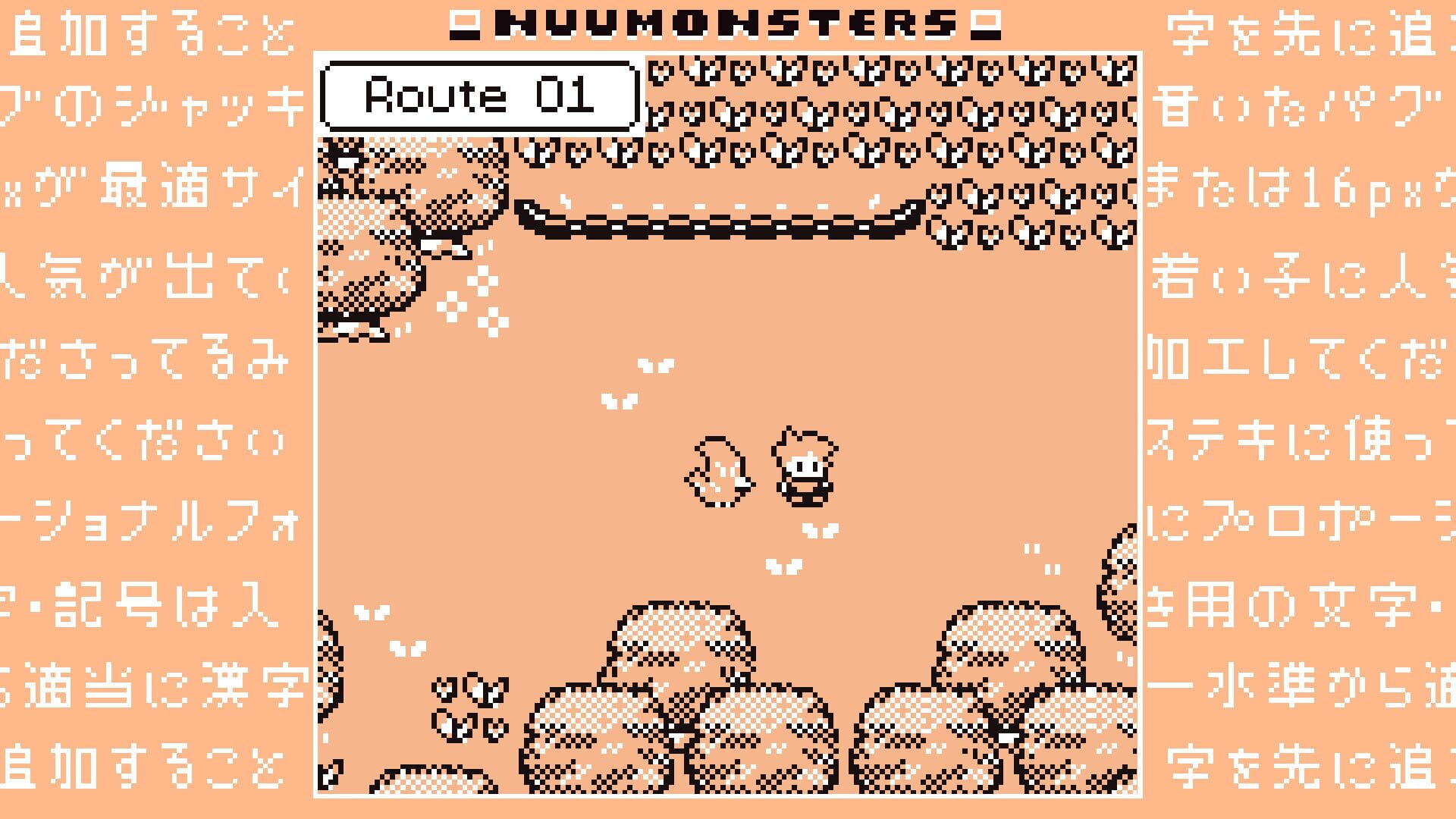 Screenshot for Nuumonsters: Classic
