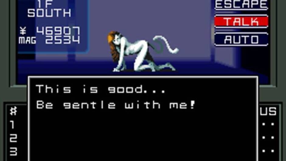 Screenshot for Shin Megami Tensei