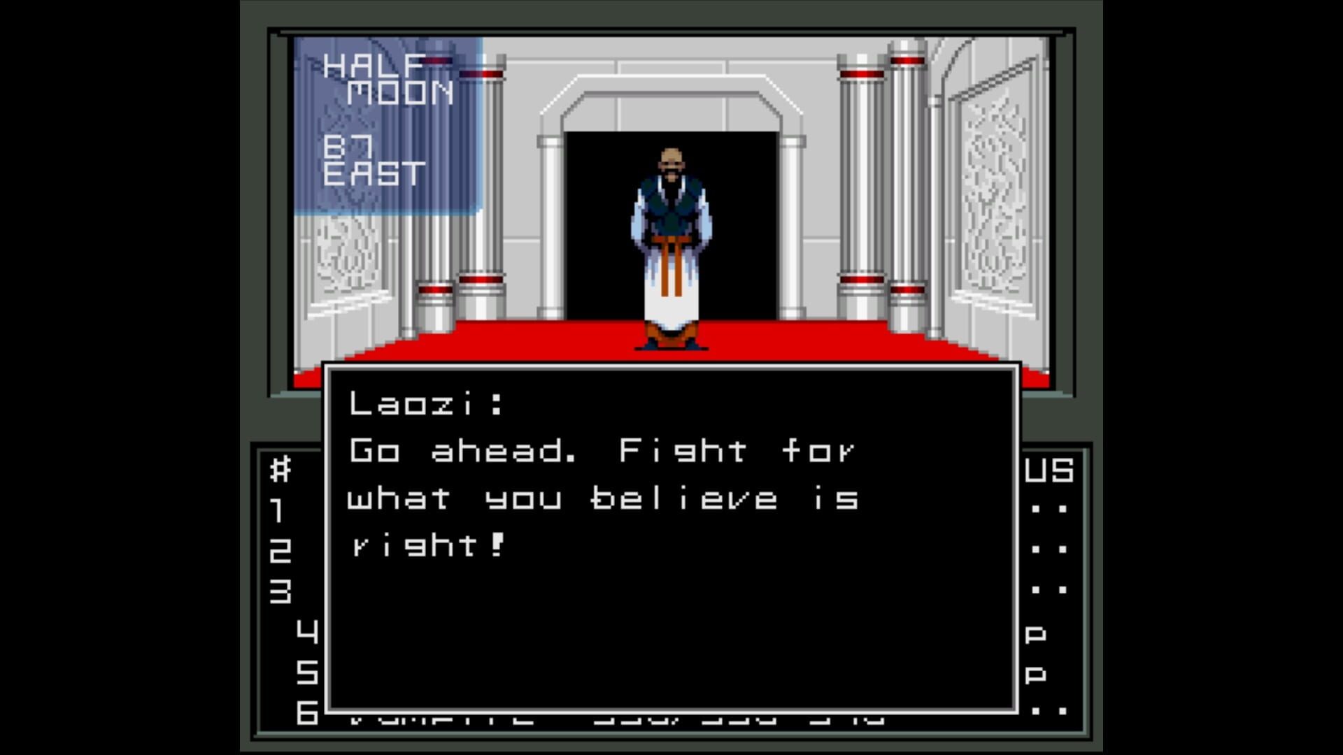 Screenshot for Shin Megami Tensei