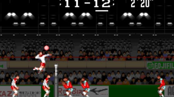 Screenshot for Super Volley Ball
