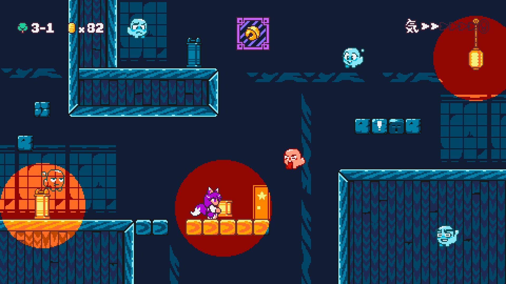 Screenshot for Kitsune Tails