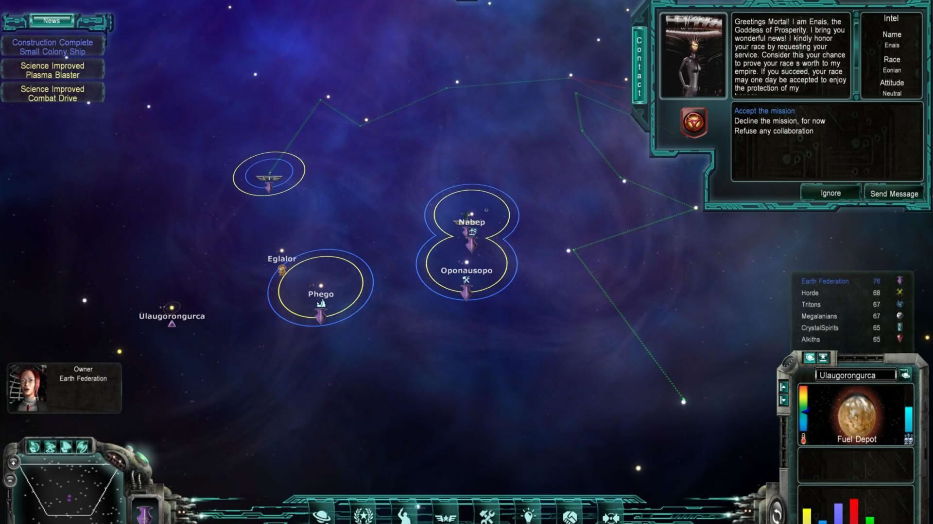Screenshot for Lost Empire: Immortals
