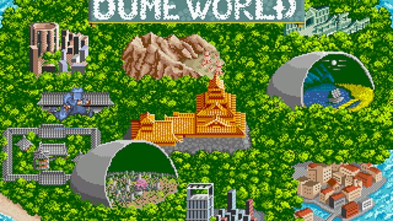 Screenshot for Power Instinct