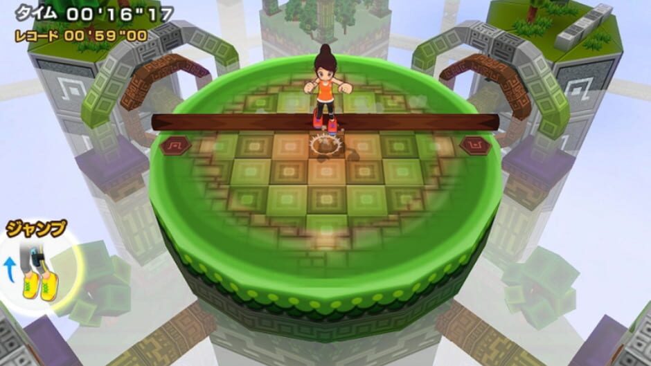 Screenshot for Family Trainer