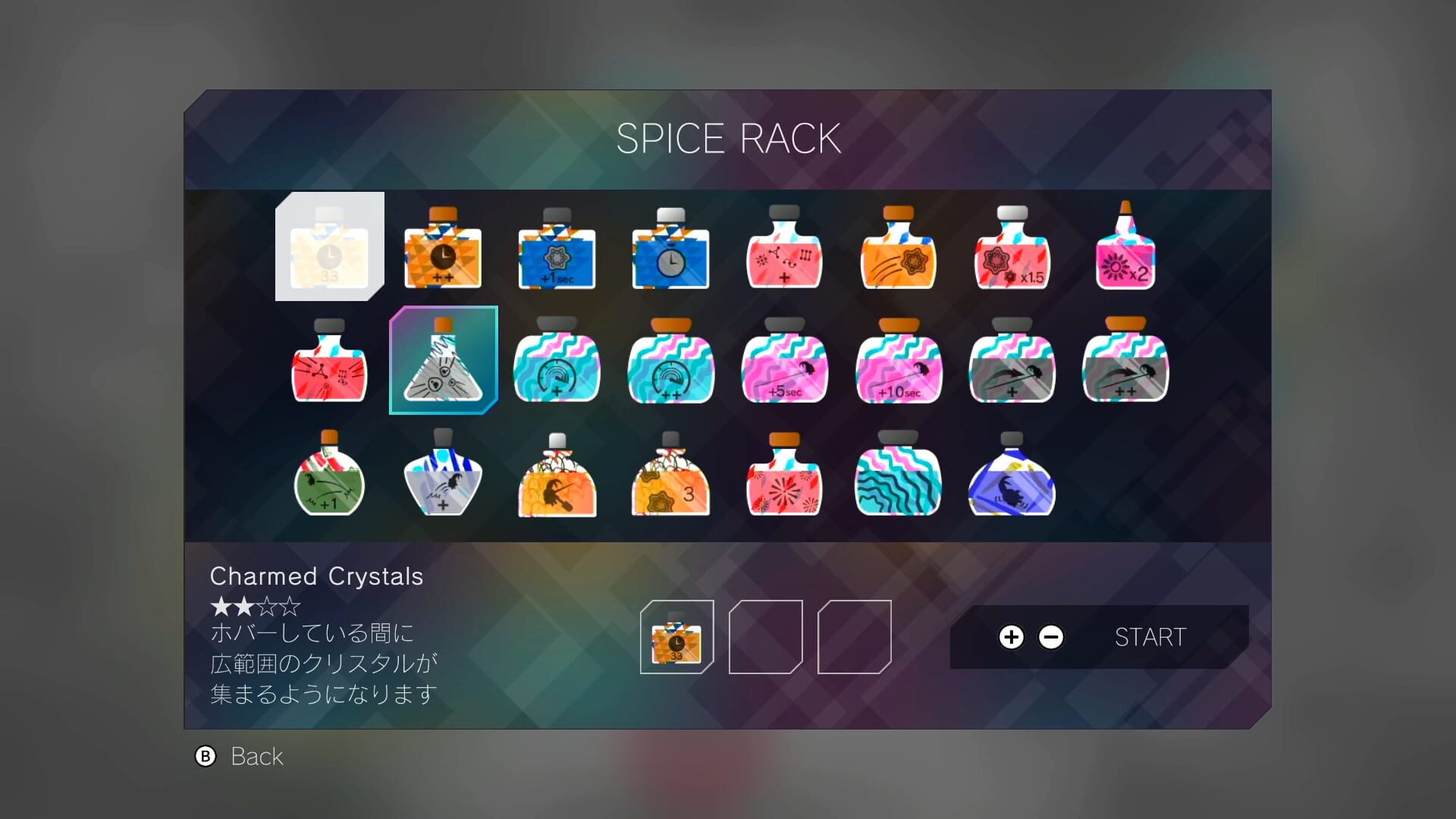 Screenshot for PixelJunk Eden 2