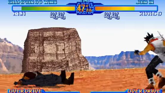 Screenshot for Battle Arena Toshinden URA: Ultimate Revenge Attack