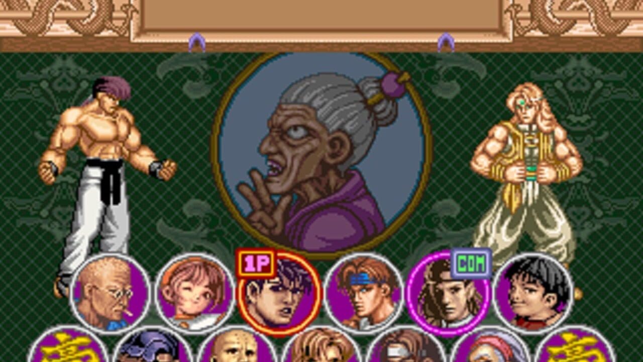 Screenshot for Power Instinct 2