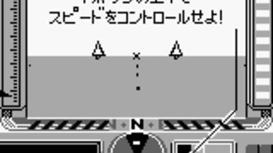 Screenshot for X