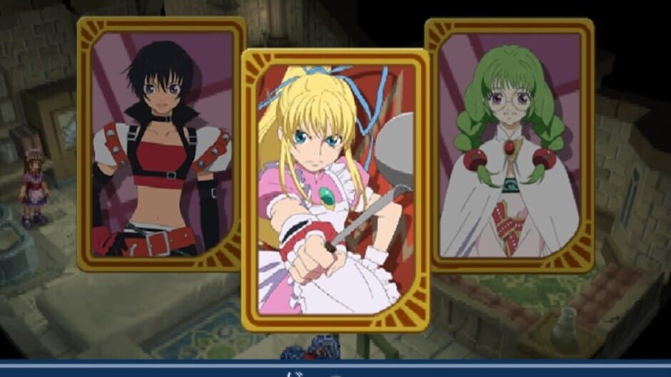 Screenshot for Tales of Destiny: Director's Cut
