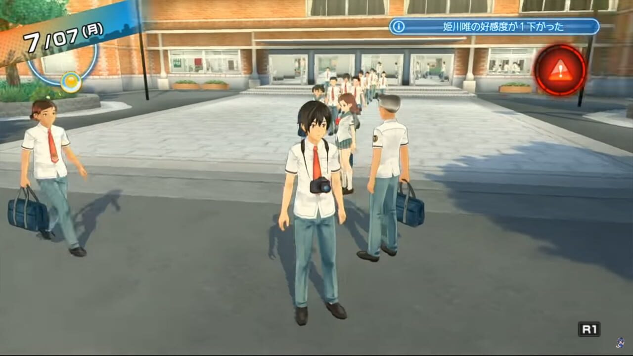 Screenshot for Natsuiro High School: Seishun Hakusho