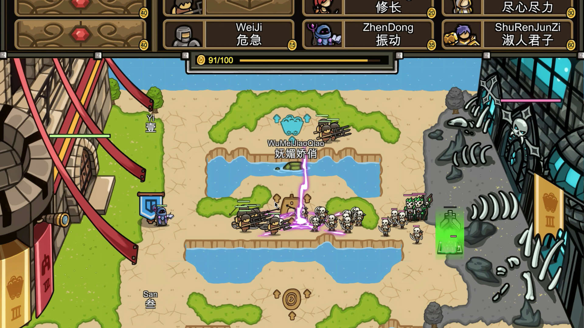 Screenshot for Finger Fortress