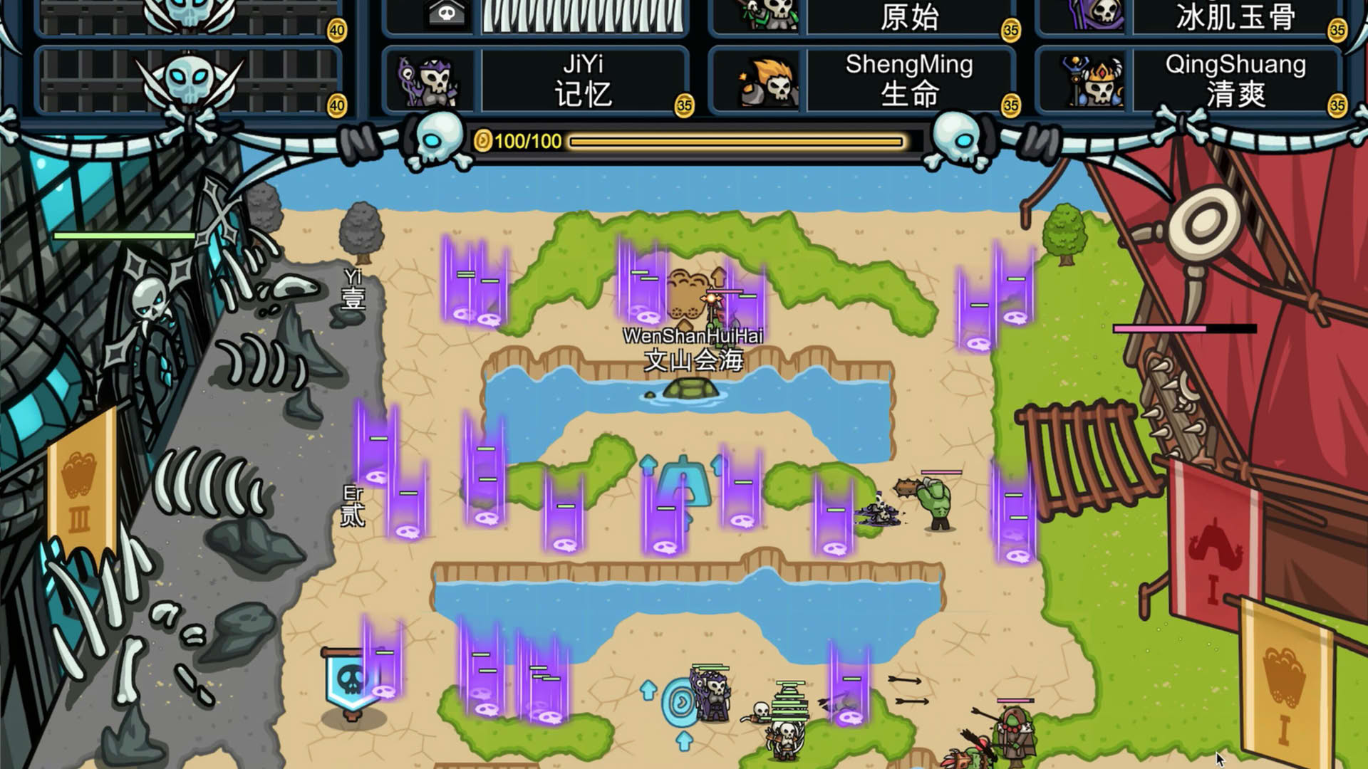Screenshot for Finger Fortress