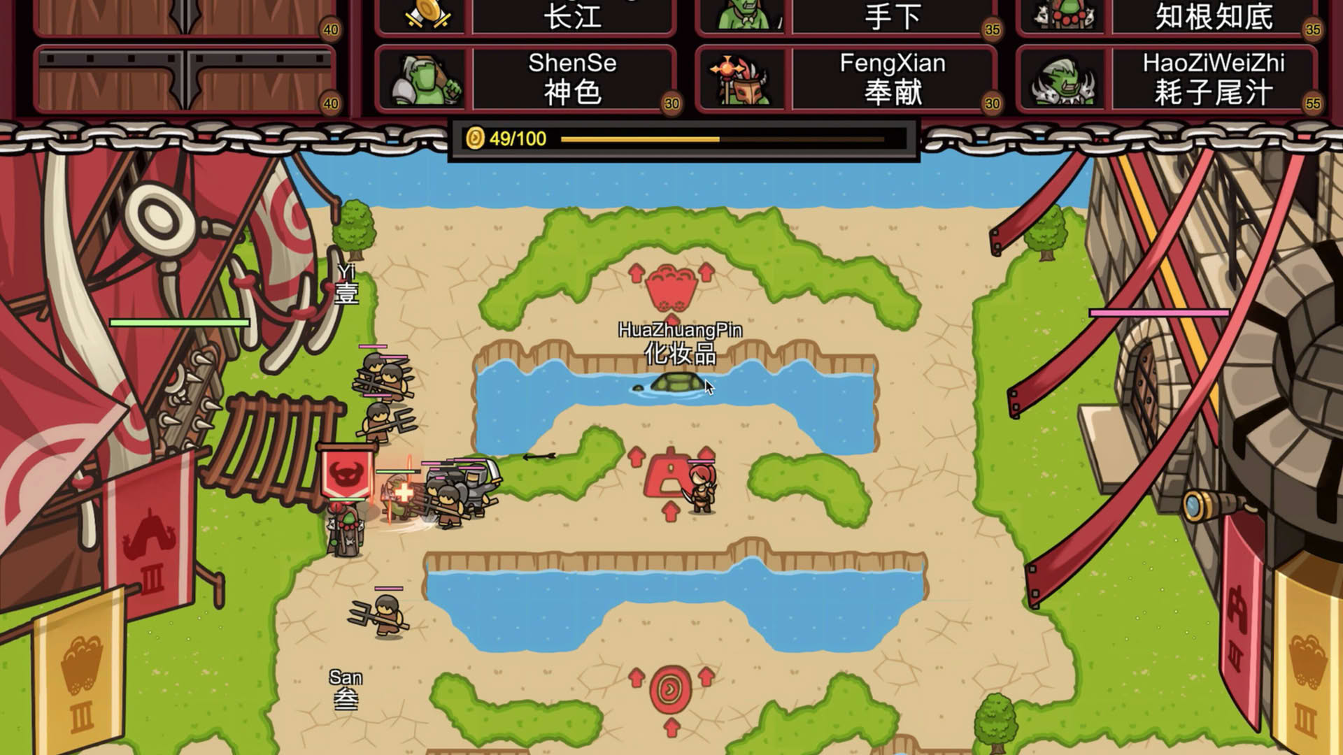 Screenshot for Finger Fortress