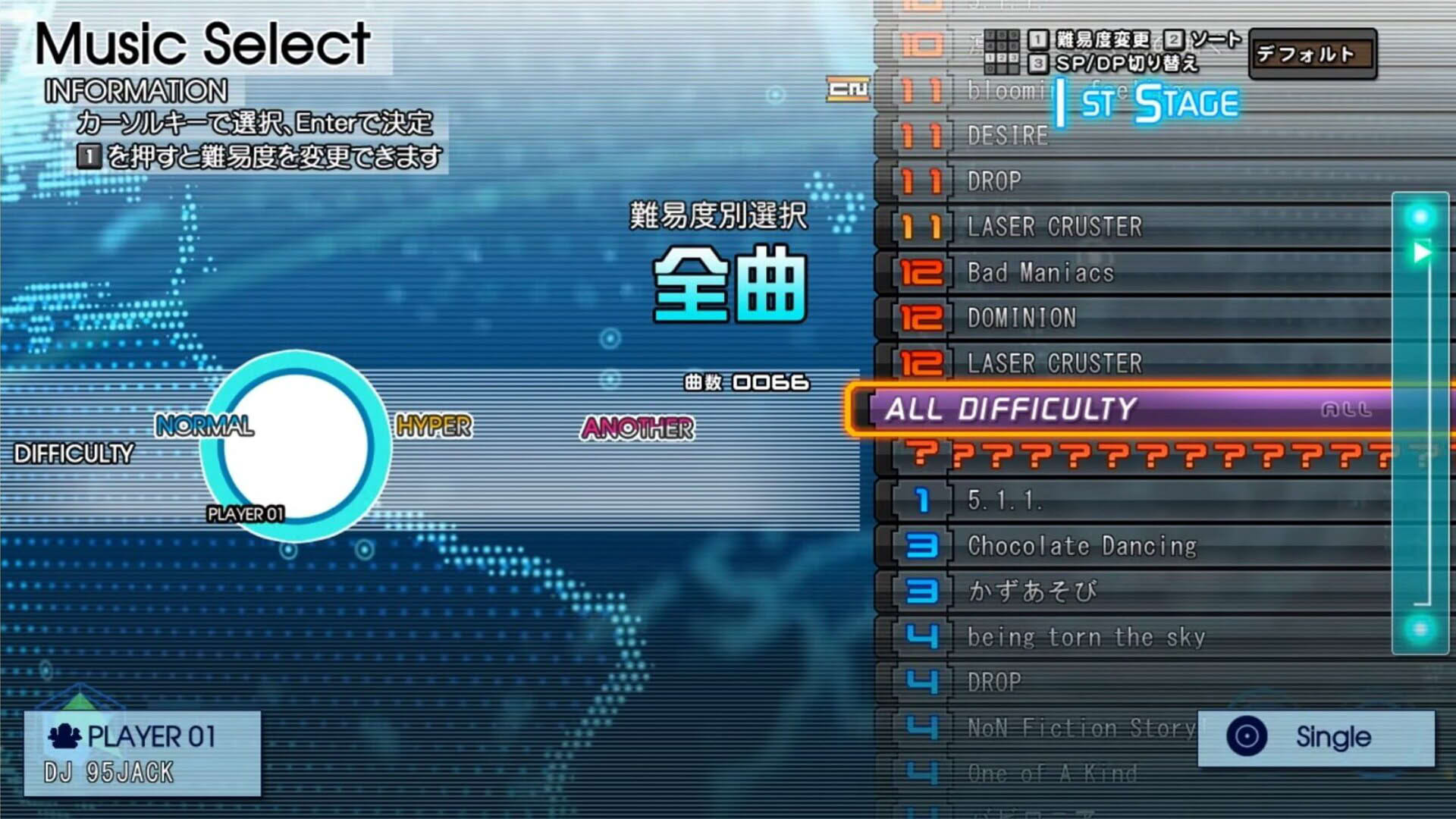 Screenshot for Beatmania IIDX Infinitas