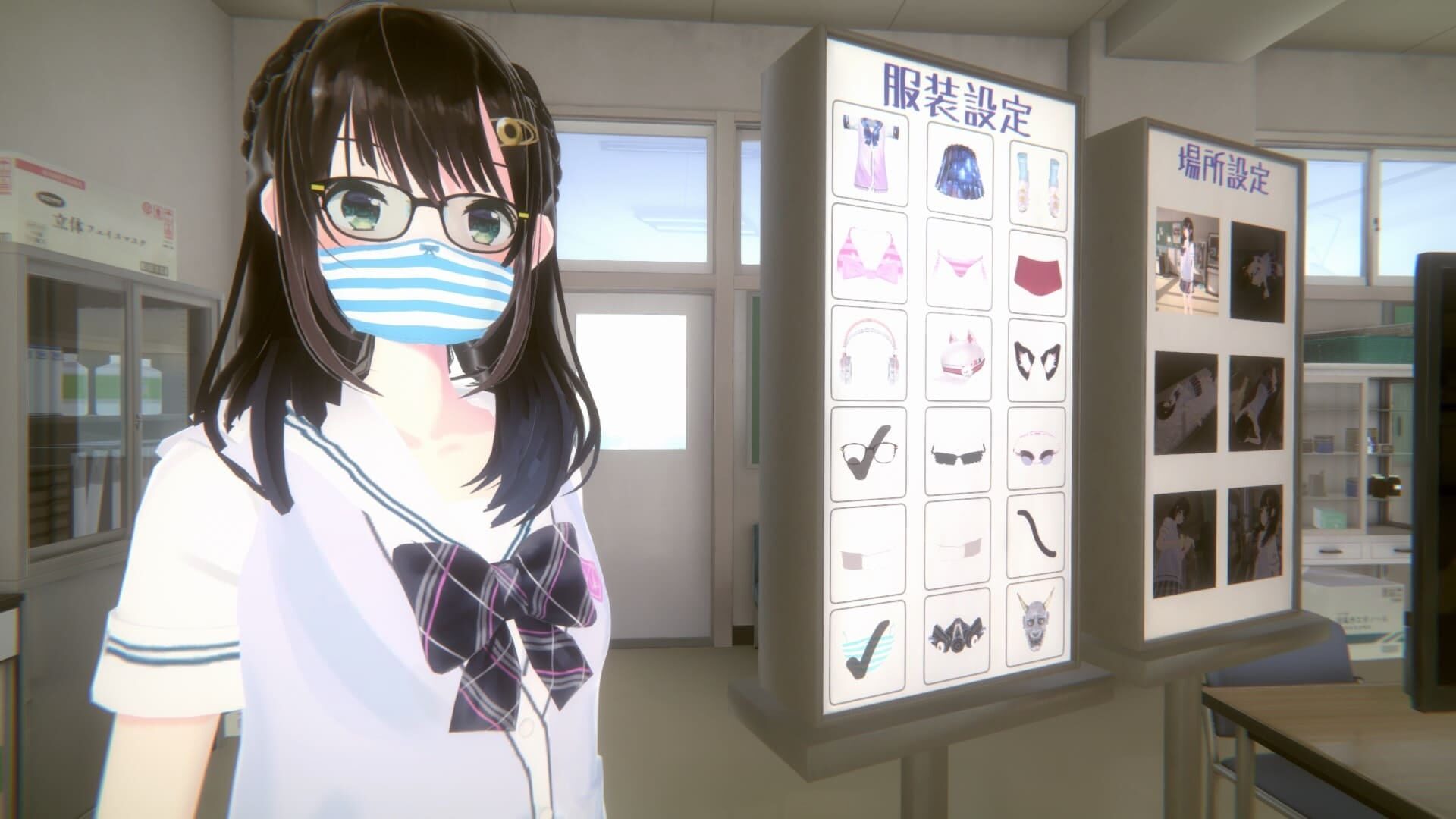 Screenshot for Chupa Chupa VR