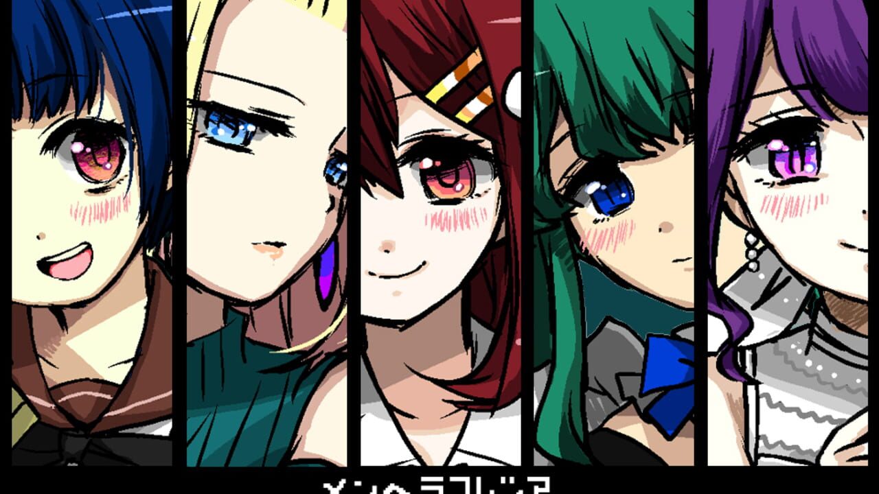 Screenshot for MenheRafflesia