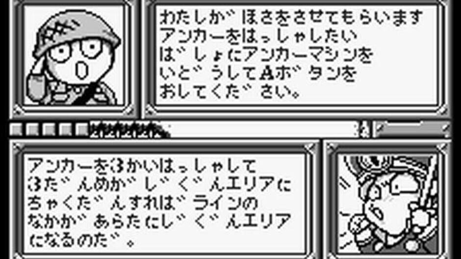 Screenshot for Anchorz Field