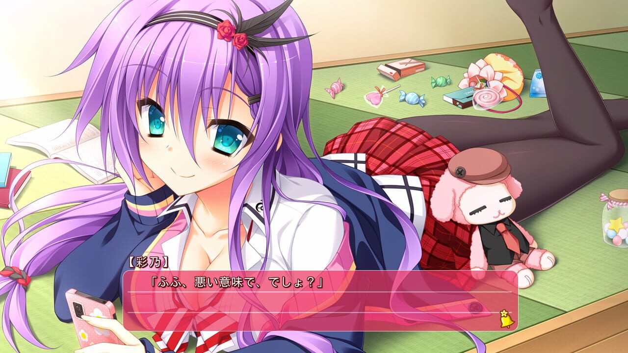 Screenshot for Hanasaki Work Spring!