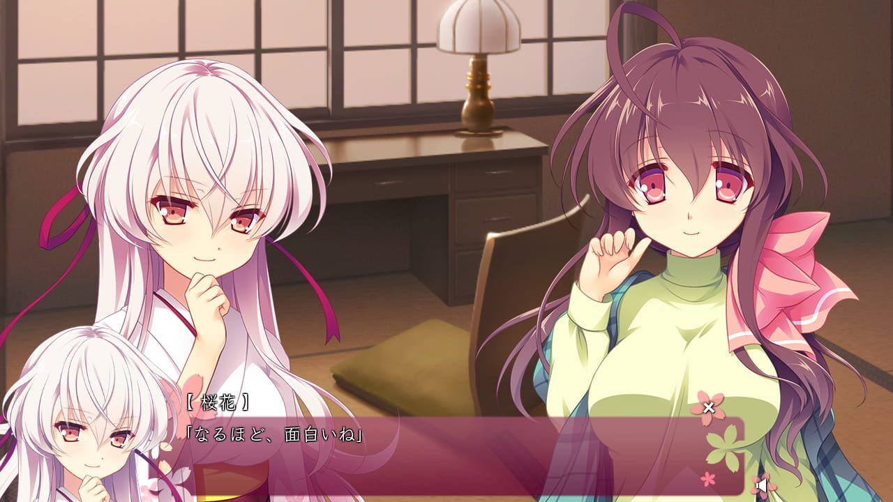 Screenshot for Hana no No ni Saku Utakata no