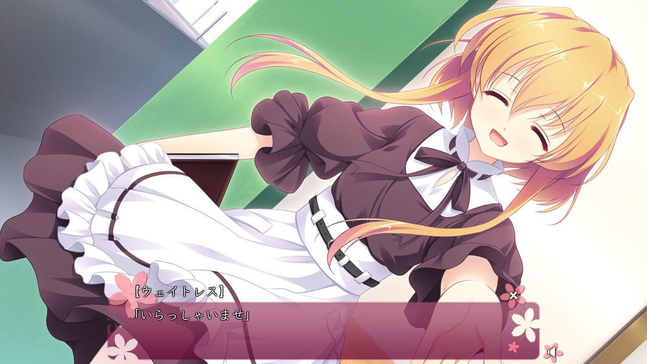 Screenshot for Hana no No ni Saku Utakata no