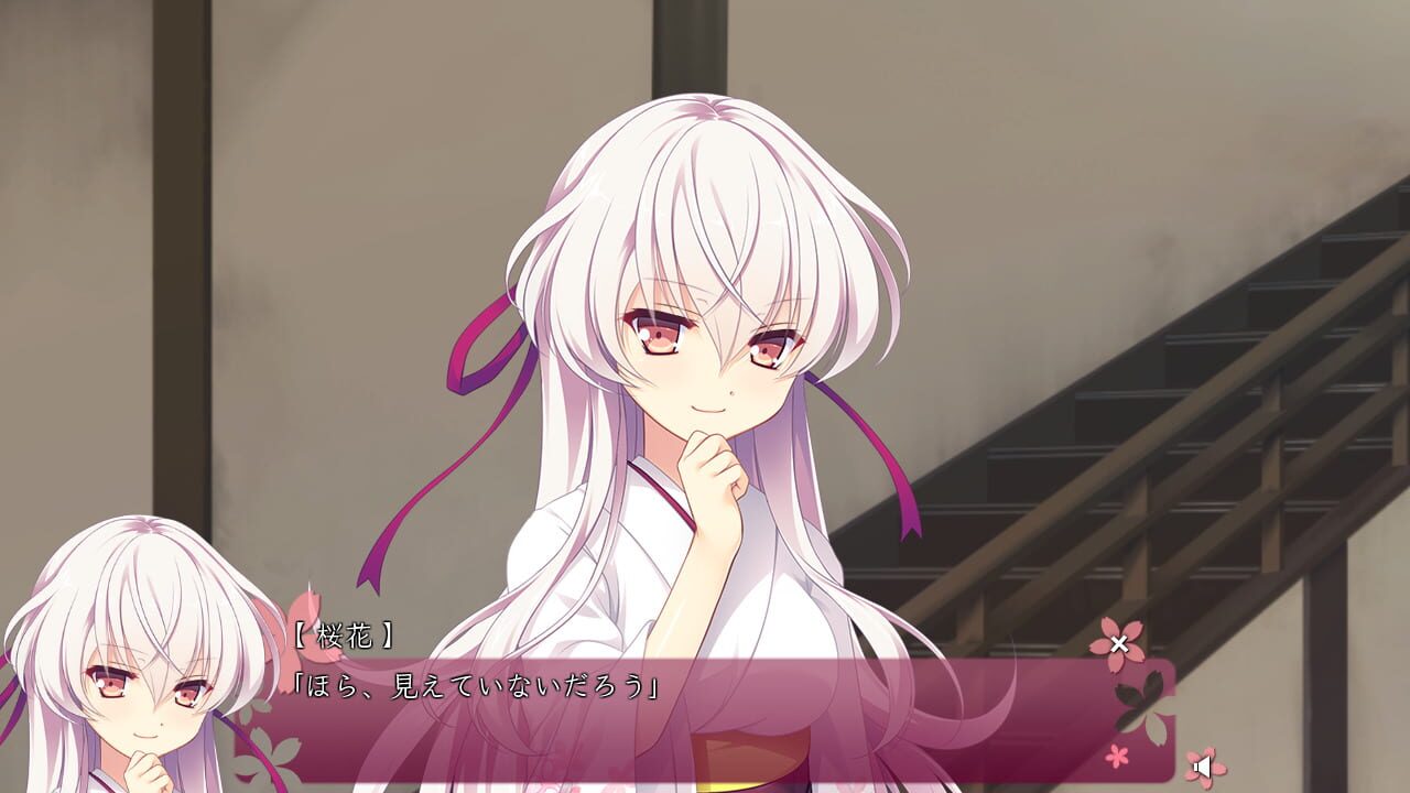 Screenshot for Hana no No ni Saku Utakata no