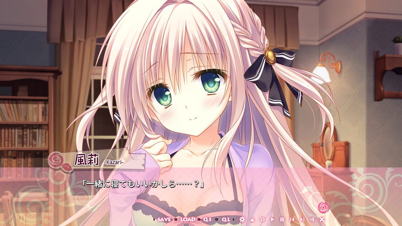 Screenshot for Otome Domain
