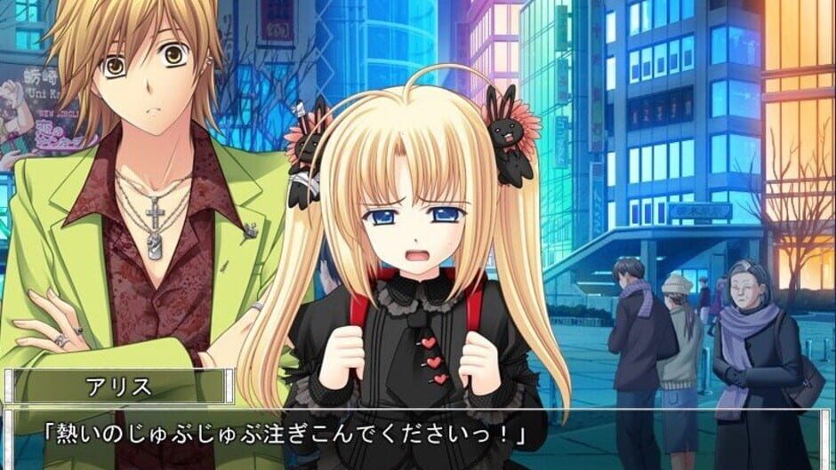 Screenshot for Oretachi ni Tsubasa wa Nai - Under the Innocent Sky