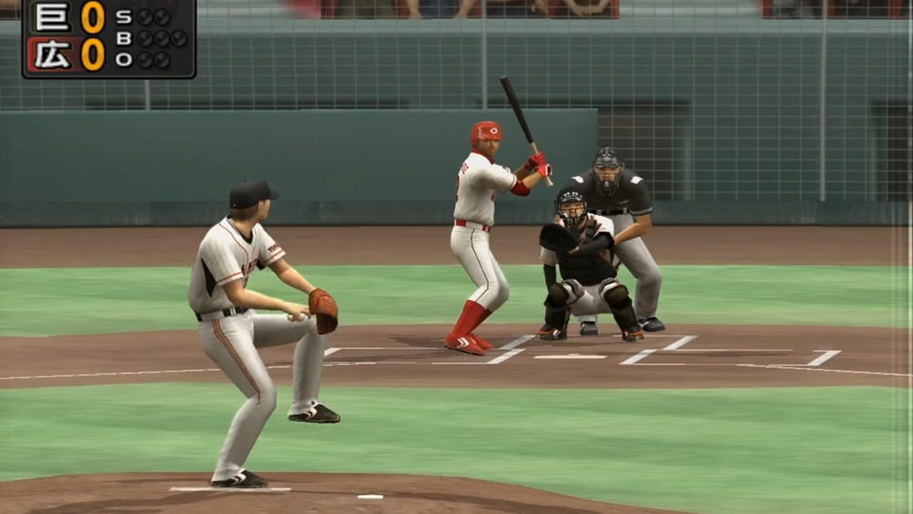 Screenshot for Pro Yakyuu Spirits 6