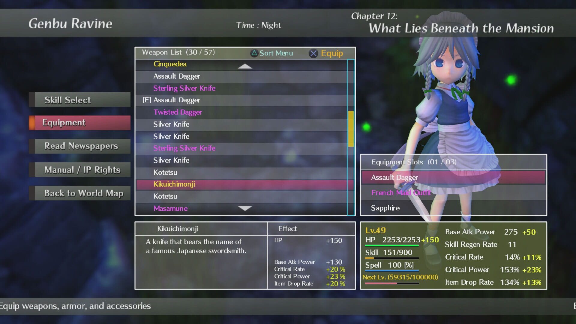 Screenshot for Touhou: Scarlet Curiosity