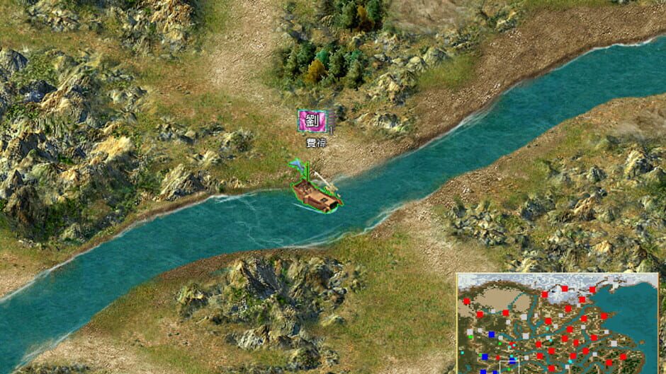 Screenshot for Sānguó Qúnyīng Zhuán IV