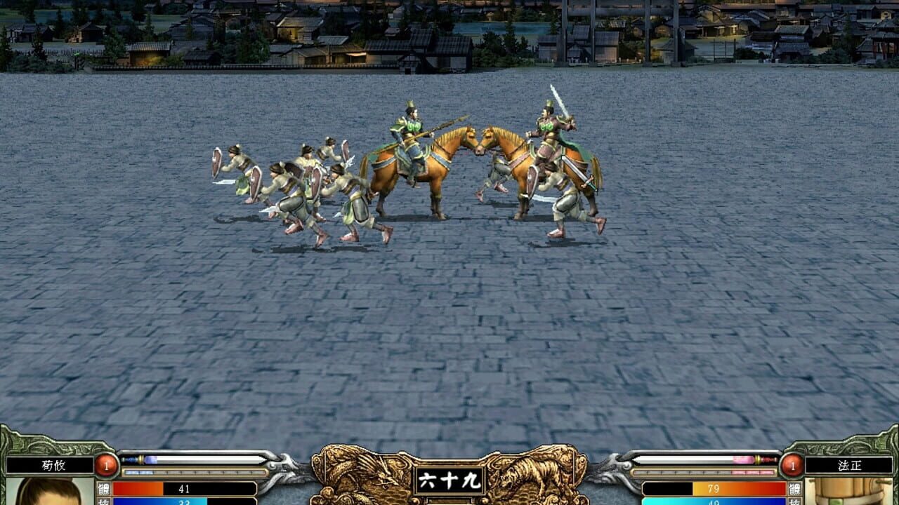 Screenshot for Sānguó Qúnyīng Zhuán VI