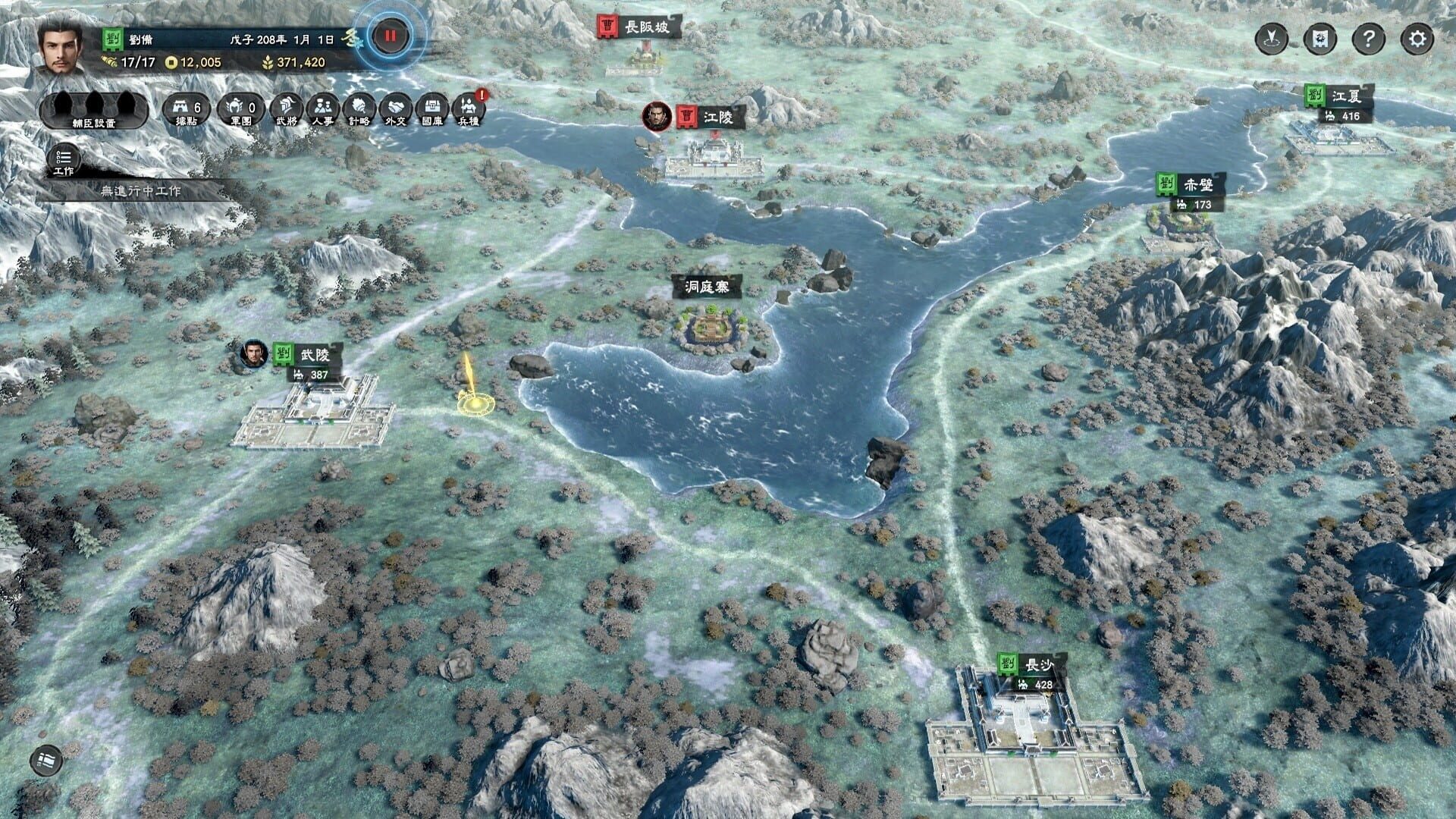 Screenshot for Kingdom Heroes 8