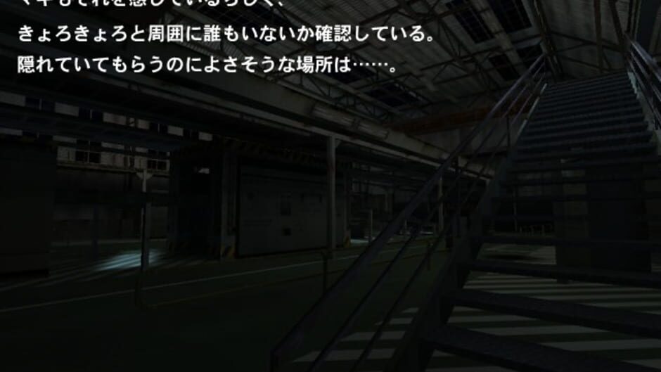 Screenshot for Counter-Strike NEO: White Memories