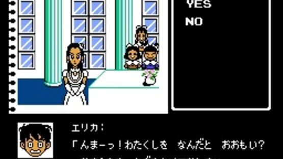 Screenshot for Nakayama Miho no Tokimeki High School