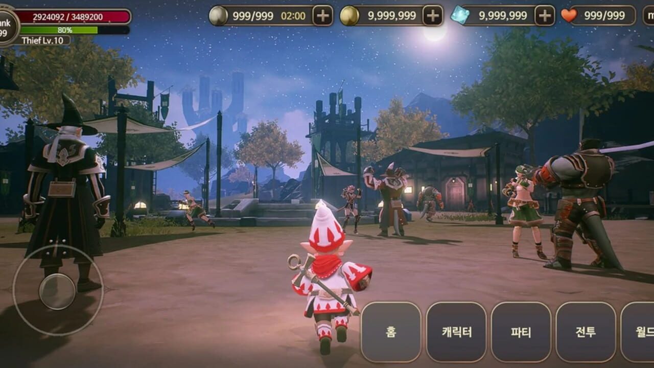 Screenshot for Final Fantasy XI R