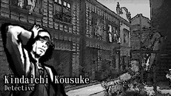 Screenshot for Inugamike no Ichizoku