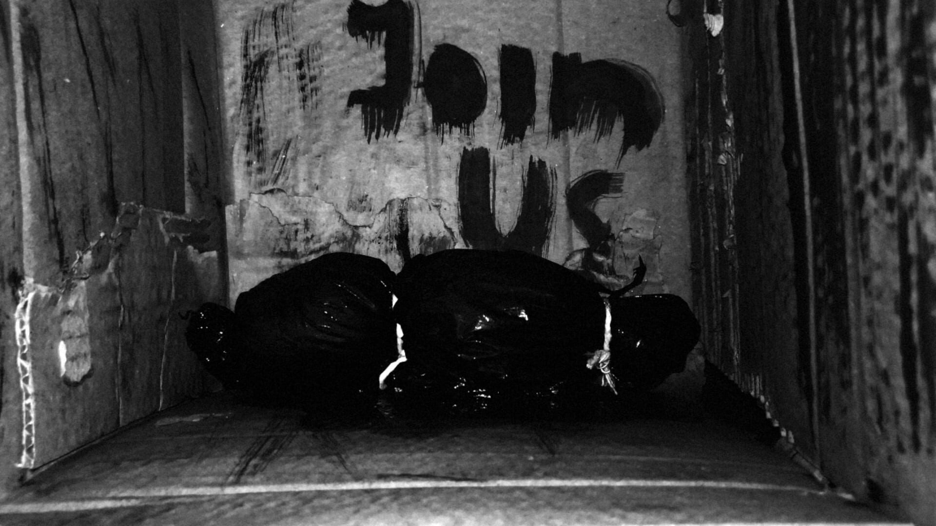 Screenshot for Darkness Under My Bed