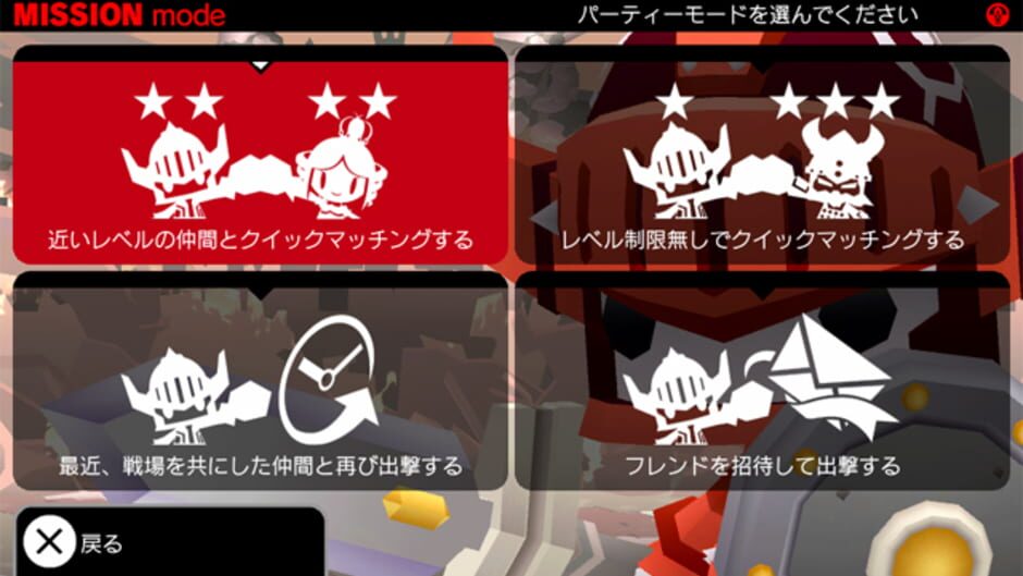Screenshot for Picotto Knights